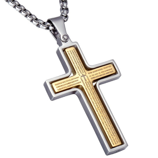 Two Tone Gold & Silver Lord's Prayer Cross Rotating Pendant Necklace