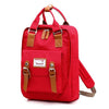 Canvas Laptop Travel Backpack, School Bag & Shoulder Bag