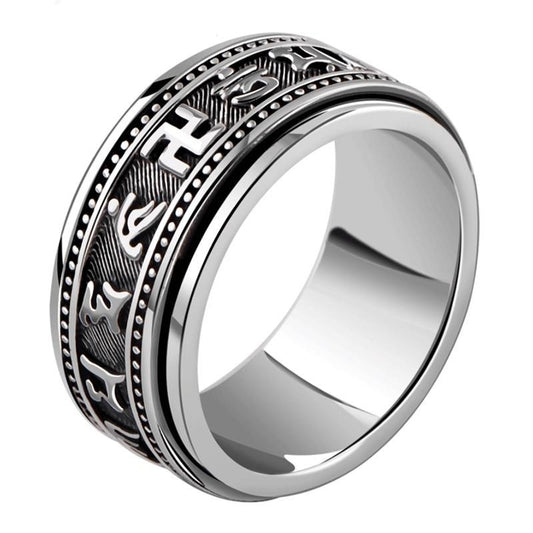Six Words Mantra 925 Sterling Silver Spinner Ring