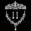 Crystal and Rhinestone Silver Color Tiara, Necklace & Earrings Jewelry Set