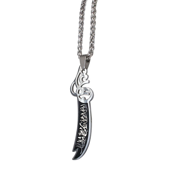 Two Tone Stainless Steel Islamic Sword Pendant Necklace