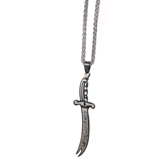 Stainless Steel Islamic Sword Pendant Necklace