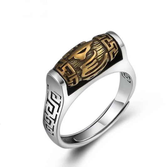 925 Silver Tibetan with Golden Om Bead Resizable Ring